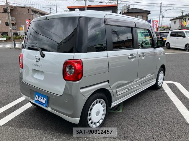 Daihatsu MOVE CANBUS 2023-04 8814837-13