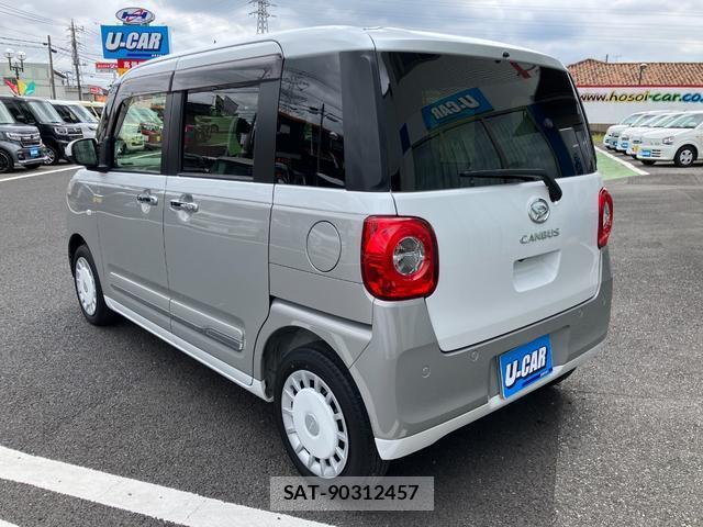 Daihatsu MOVE CANBUS 2023-04 8814837-14