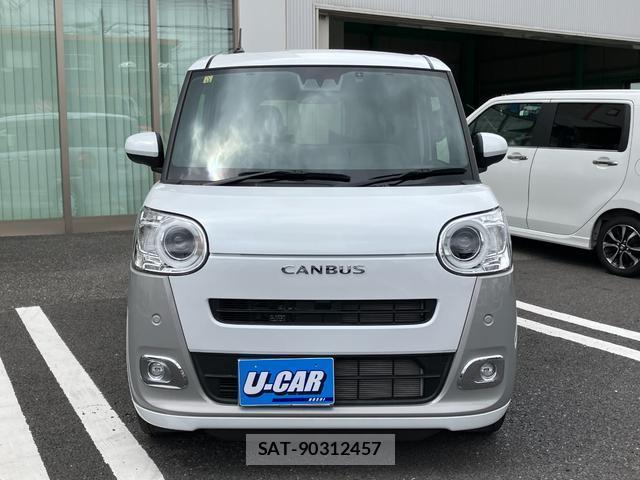 Daihatsu MOVE CANBUS 2023-04 8814837-9
