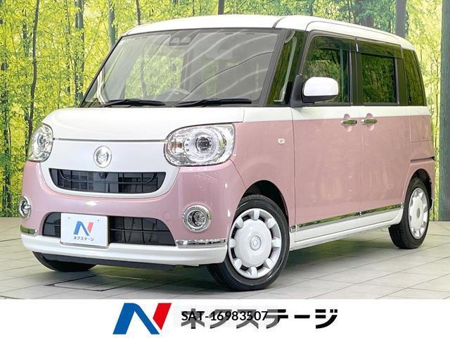 Daihatsu MOVE CANBUS 2019-09 8814851-0
