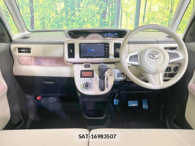 Daihatsu MOVE CANBUS 2019-09 8814851-1