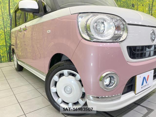 Daihatsu MOVE CANBUS 2019-09 8814851-10