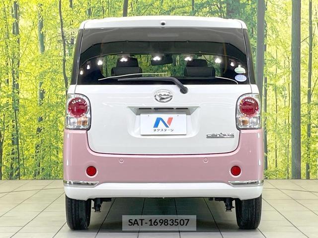 Daihatsu MOVE CANBUS 2019-09 8814851-13