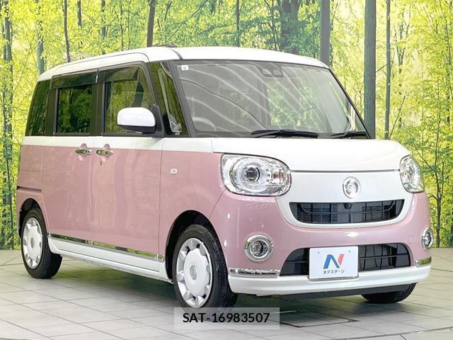 Daihatsu MOVE CANBUS 2019-09 8814851-14
