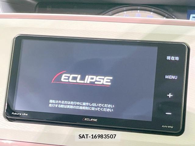 Daihatsu MOVE CANBUS 2019-09 8814851-2