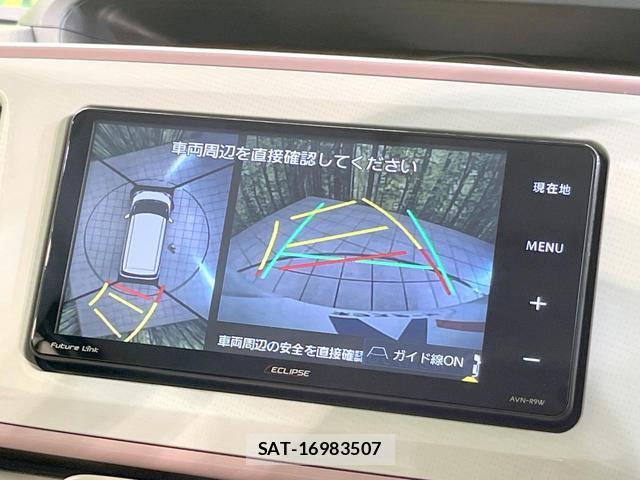 Daihatsu MOVE CANBUS 2019-09 8814851-3