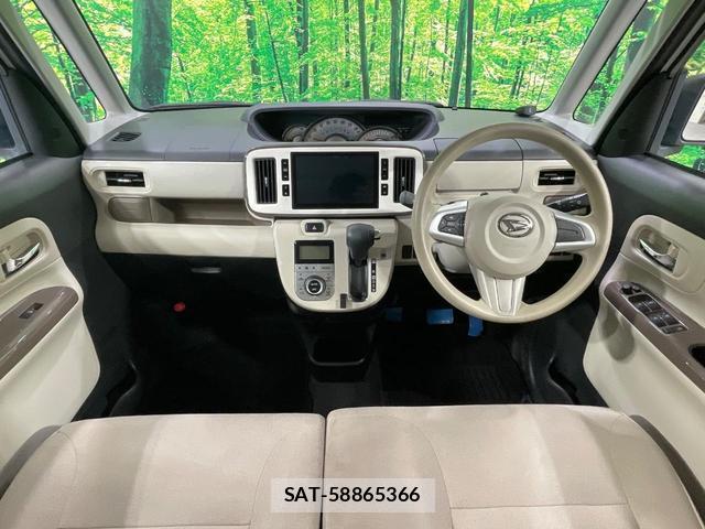 Daihatsu MOVE CANBUS 2021-09 8814884-1