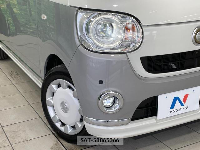 Daihatsu MOVE CANBUS 2021-09 8814884-11