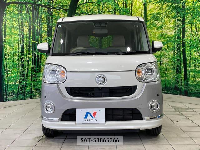 Daihatsu MOVE CANBUS 2021-09 8814884-13