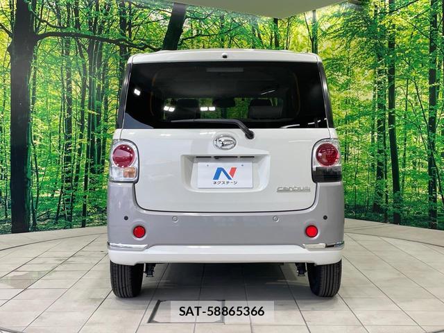 Daihatsu MOVE CANBUS 2021-09 8814884-14