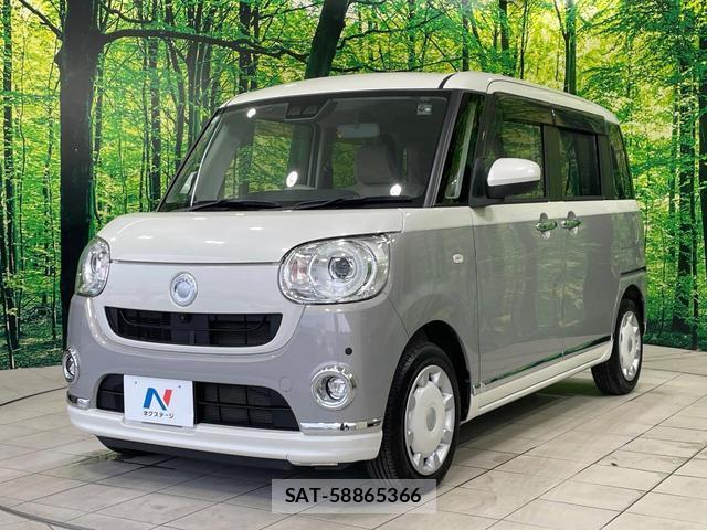 Daihatsu MOVE CANBUS 2021-09 8814884-15