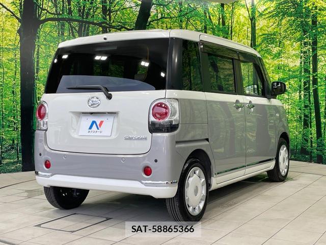 Daihatsu MOVE CANBUS 2021-09 8814884-16