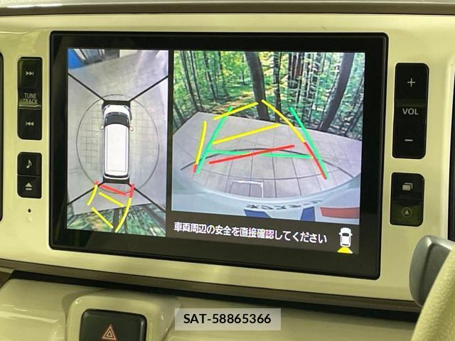 Daihatsu MOVE CANBUS 2021-09 8814884-3