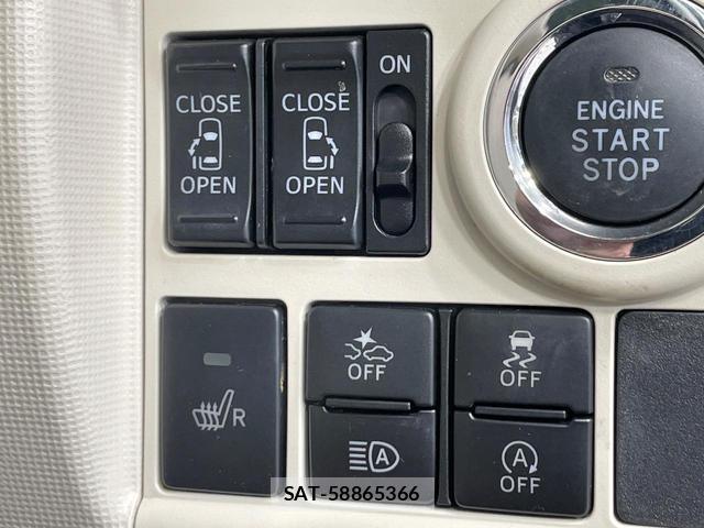 Daihatsu MOVE CANBUS 2021-09 8814884-5