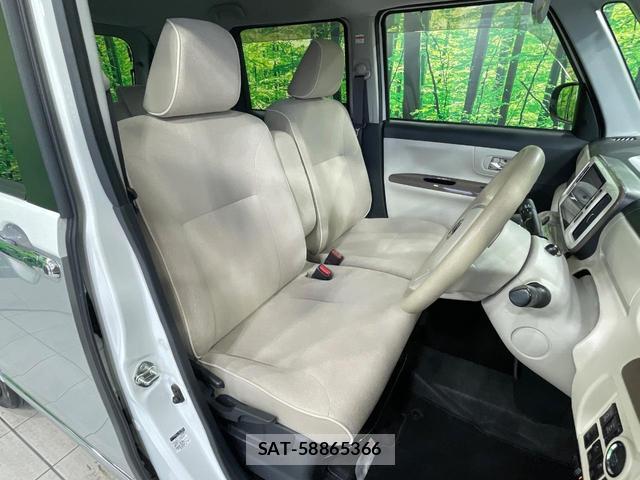Daihatsu MOVE CANBUS 2021-09 8814884-7