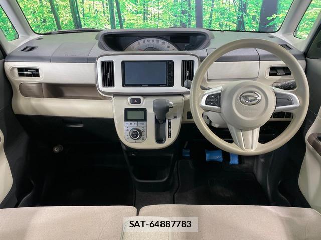 Daihatsu MOVE CANBUS 2019-03 8814889-1