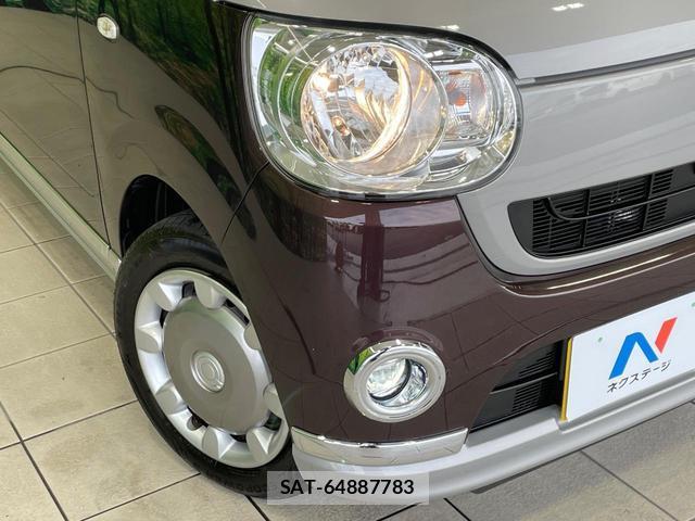 Daihatsu MOVE CANBUS 2019-03 8814889-11