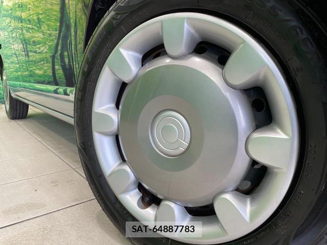 Daihatsu MOVE CANBUS 2019-03 8814889-12