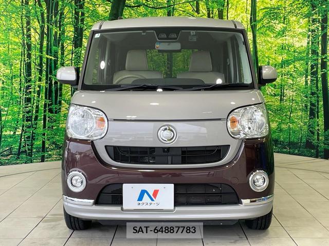 Daihatsu MOVE CANBUS 2019-03 8814889-13