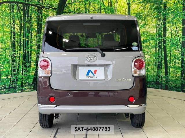 Daihatsu MOVE CANBUS 2019-03 8814889-14