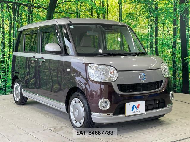 Daihatsu MOVE CANBUS 2019-03 8814889-15