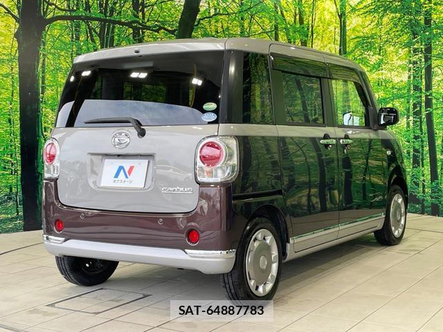 Daihatsu MOVE CANBUS 2019-03 8814889-16