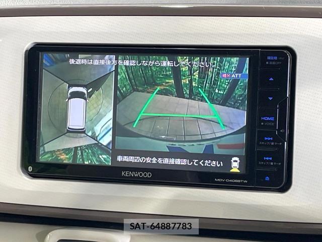 Daihatsu MOVE CANBUS 2019-03 8814889-3