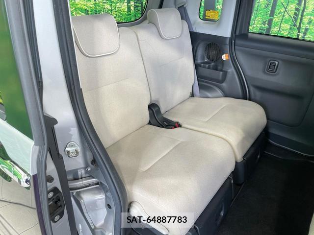 Daihatsu MOVE CANBUS 2019-03 8814889-8
