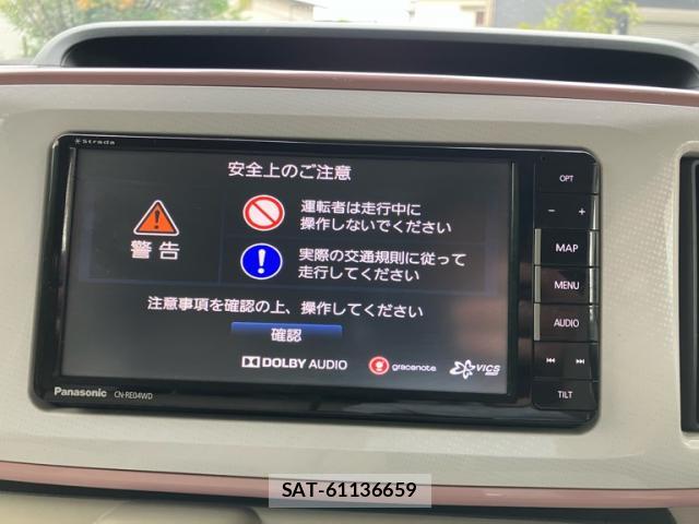 Daihatsu MOVE CANBUS 2017-10 8815253-14