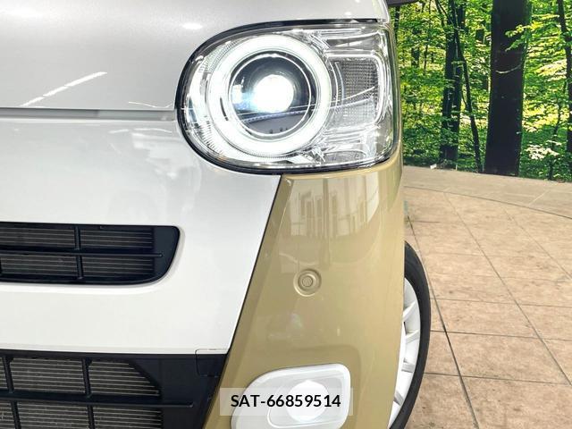 Daihatsu MOVE CANBUS 2023-04 8815602-11