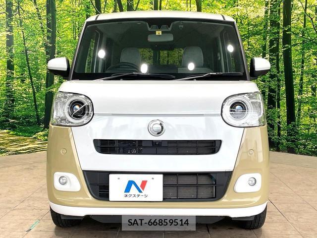 Daihatsu MOVE CANBUS 2023-04 8815602-13
