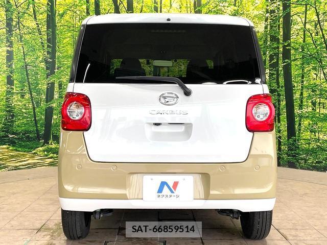 Daihatsu MOVE CANBUS 2023-04 8815602-14