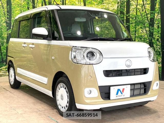 Daihatsu MOVE CANBUS 2023-04 8815602-15