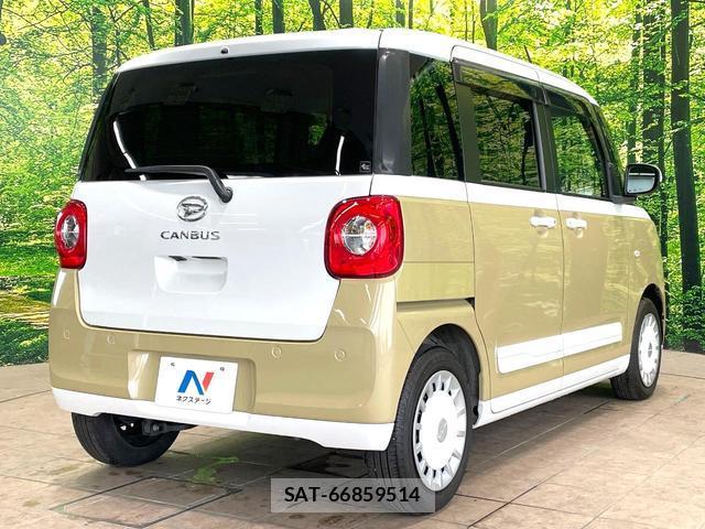 Daihatsu MOVE CANBUS 2023-04 8815602-16