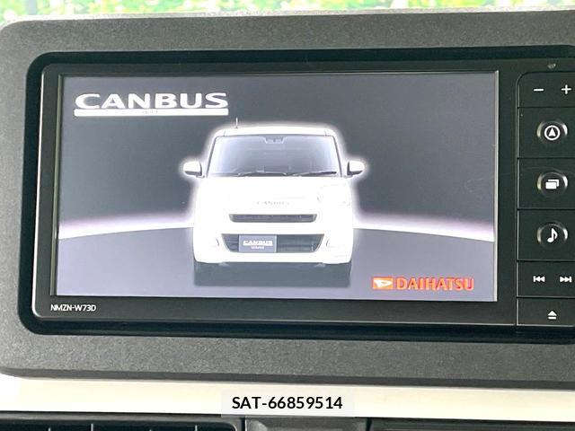Daihatsu MOVE CANBUS 2023-04 8815602-4