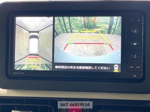 Daihatsu MOVE CANBUS 2023-04 8815602-5