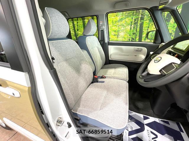 Daihatsu MOVE CANBUS 2023-04 8815602-7