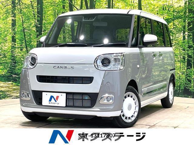 Daihatsu MOVE CANBUS 2026-06 8815604-0
