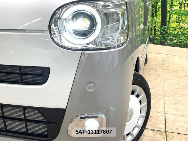 Daihatsu MOVE CANBUS 2026-06 8815604-11