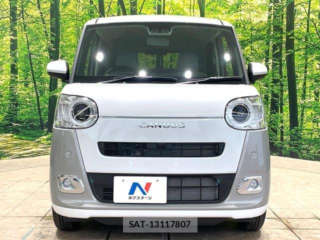 Daihatsu MOVE CANBUS 2026-06 8815604-13