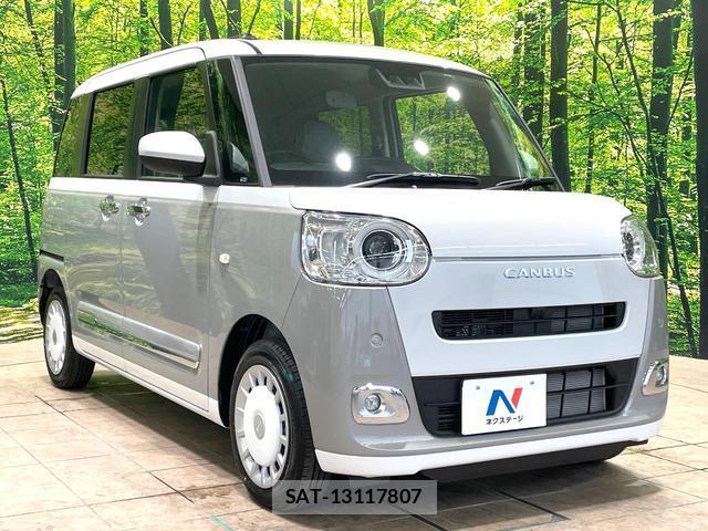 Daihatsu MOVE CANBUS 2026-06 8815604-15