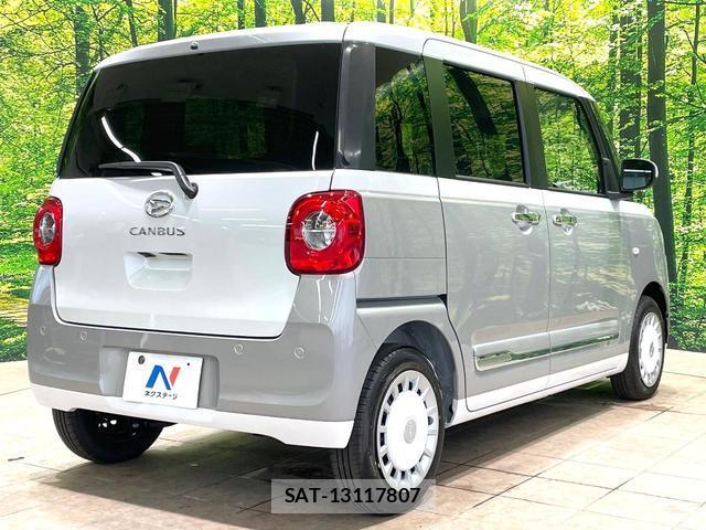 Daihatsu MOVE CANBUS 2026-06 8815604-16