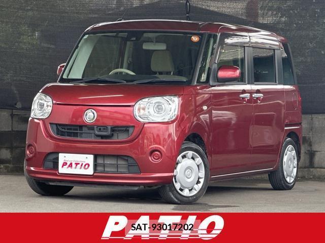 Daihatsu MOVE CANBUS 2016-10 8815708-0