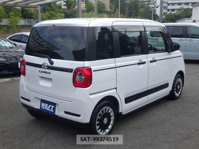 Daihatsu MOVE CANBUS 2025-07 8816993-1