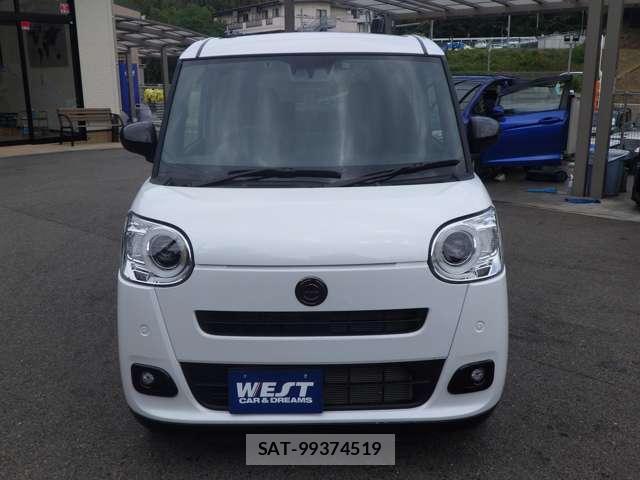 Daihatsu MOVE CANBUS 2025-07 8816993-15