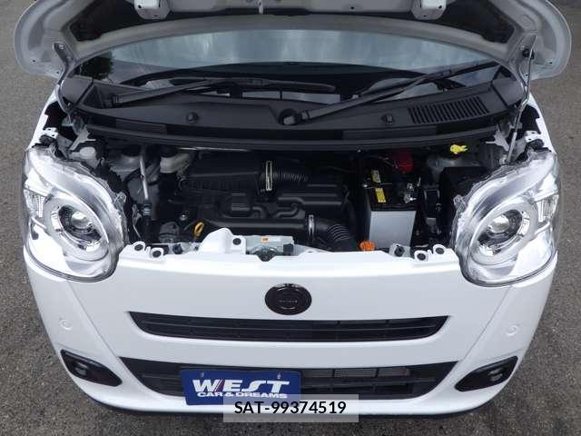 Daihatsu MOVE CANBUS 2025-07 8816993-5