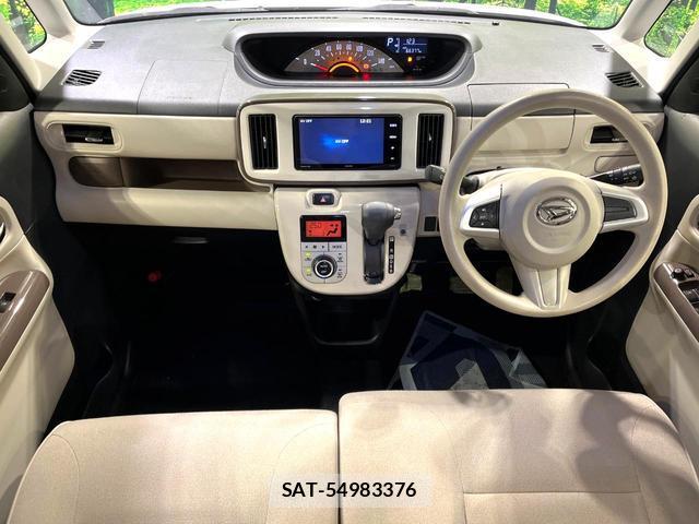 Daihatsu MOVE CANBUS 2017-09 8817694-1