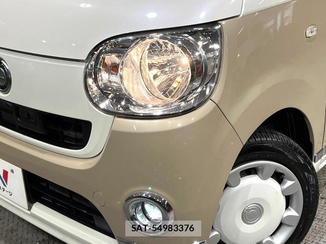 Daihatsu MOVE CANBUS 2017-09 8817694-11