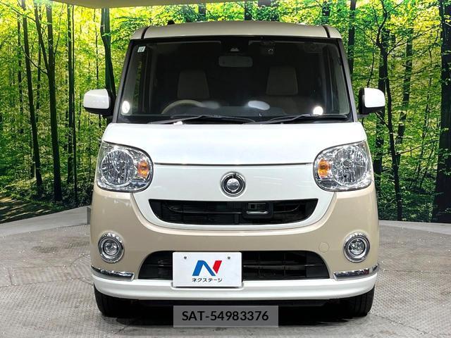 Daihatsu MOVE CANBUS 2017-09 8817694-13