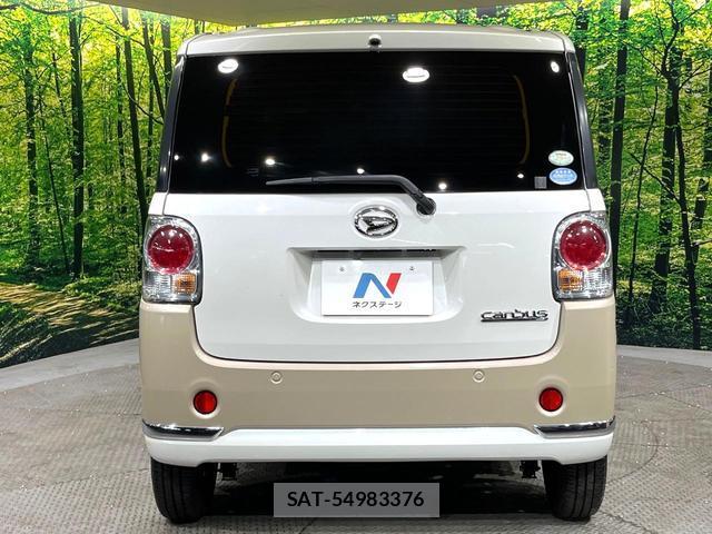 Daihatsu MOVE CANBUS 2017-09 8817694-14